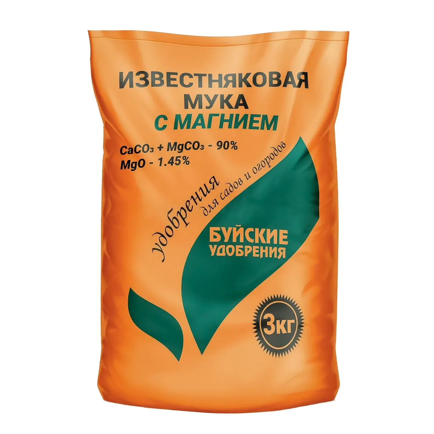 Удобрение минеральное БХЗ Мука известняковая, с магнием, 3 кг