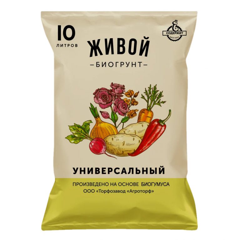 03 живой биогрунт