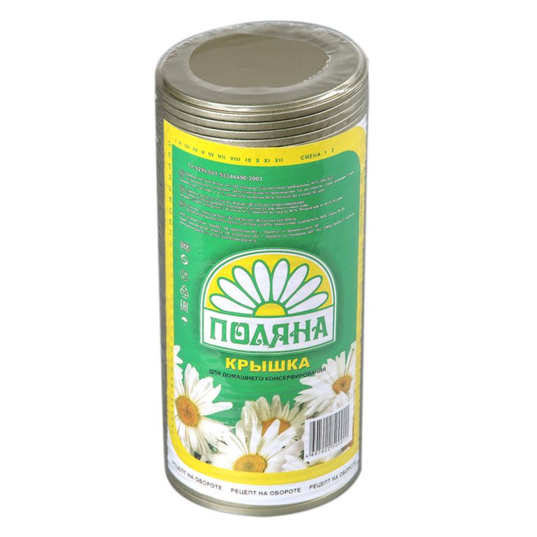 1 поляна