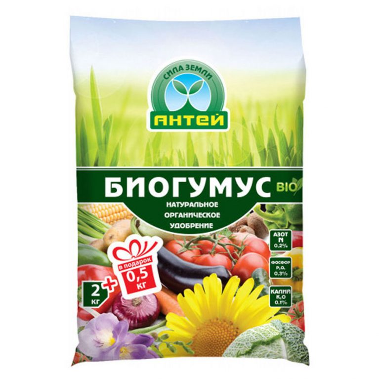 12 Биогумус 2 кг АНТЕЙ