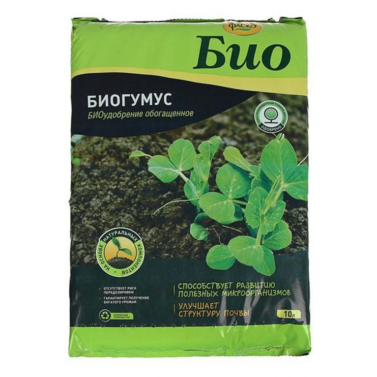 13 Биогумус БИО ФАСКО 10л