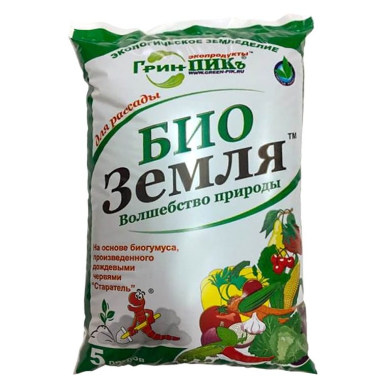15 для рассады