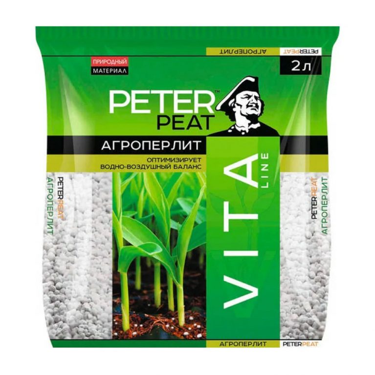 2 Агроперлит43 2л Peter Peat
