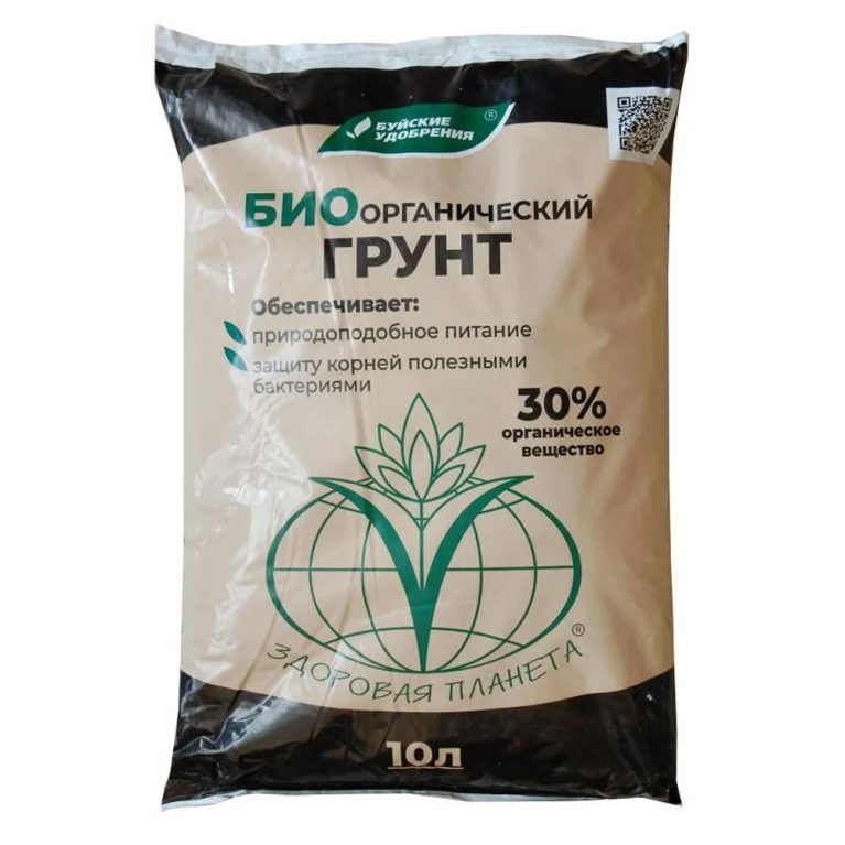 23 биоорганический