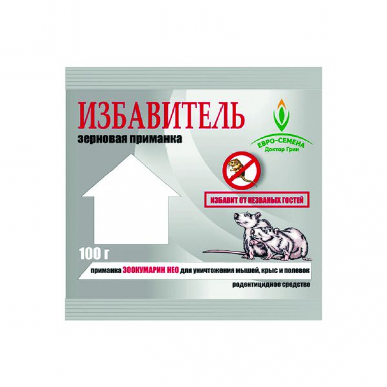 23520462_f6cd3a738e55d6b0e6dbf8572af17b5a48cae3748d23062435c91887478a705d