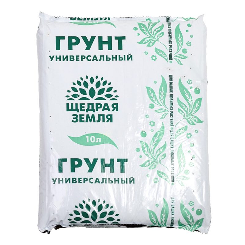 38 щедрая земля