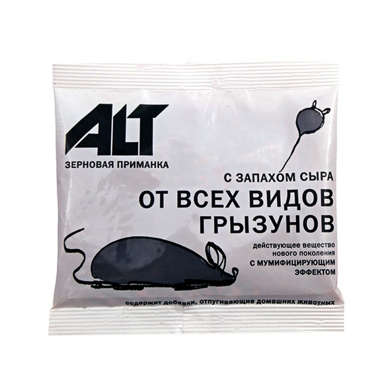 41