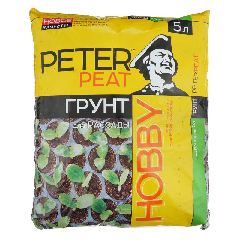 41 грунт