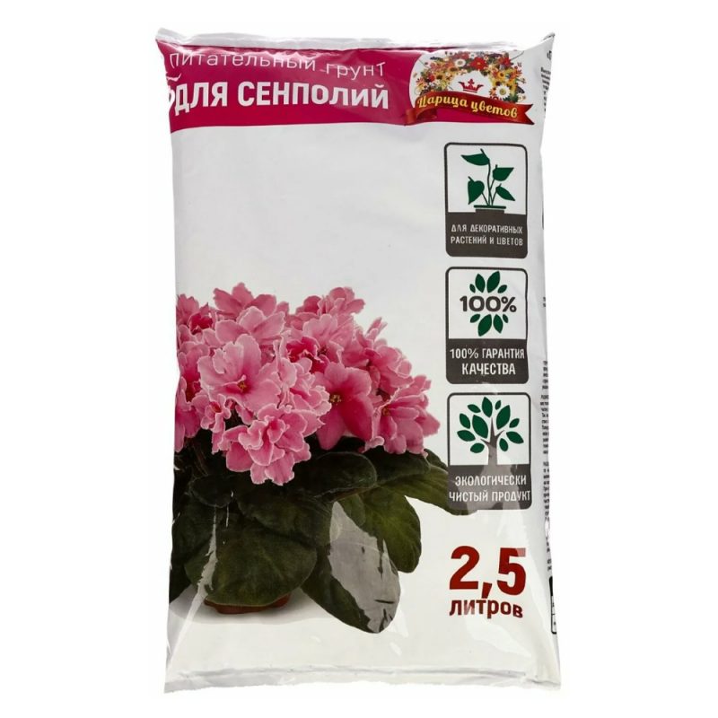 42 для сеноплий