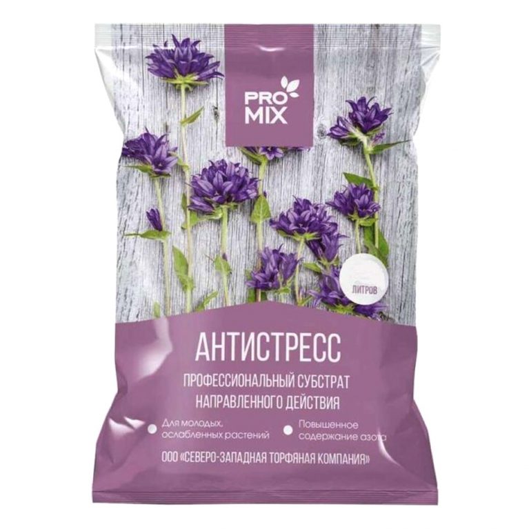 43 Антистресс