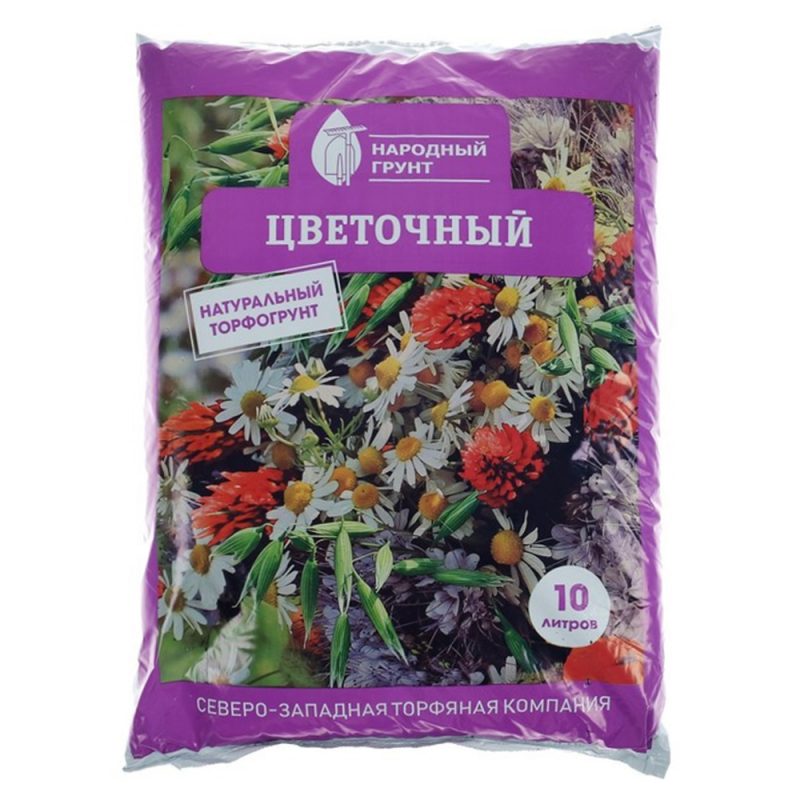 43 цветочный грунт