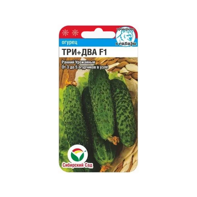 872