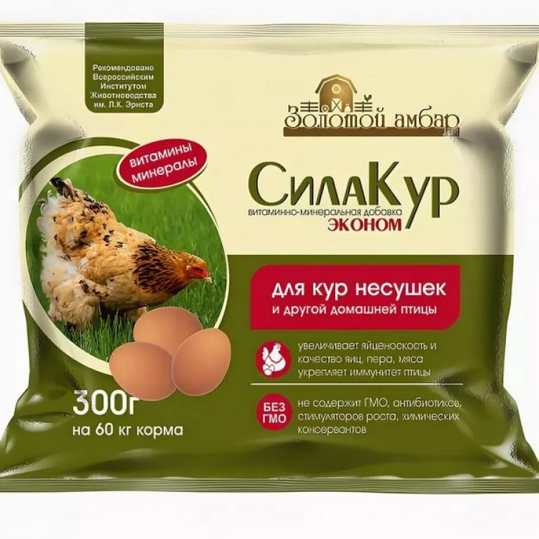 силакур