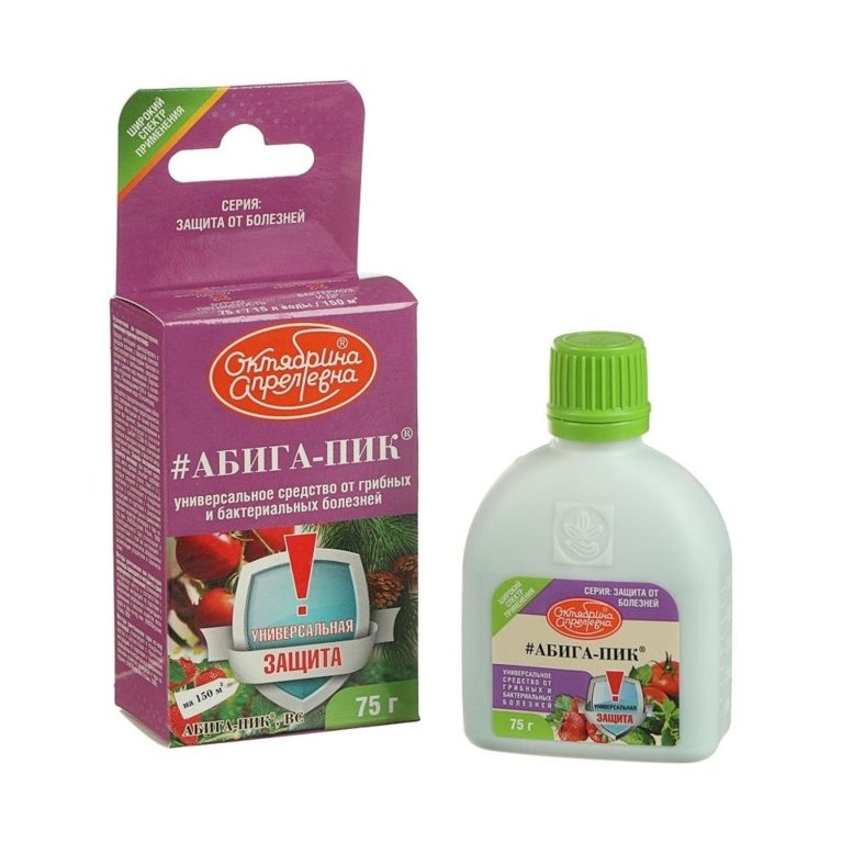 абига пик