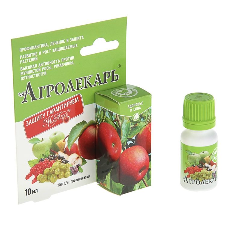 агролекарь