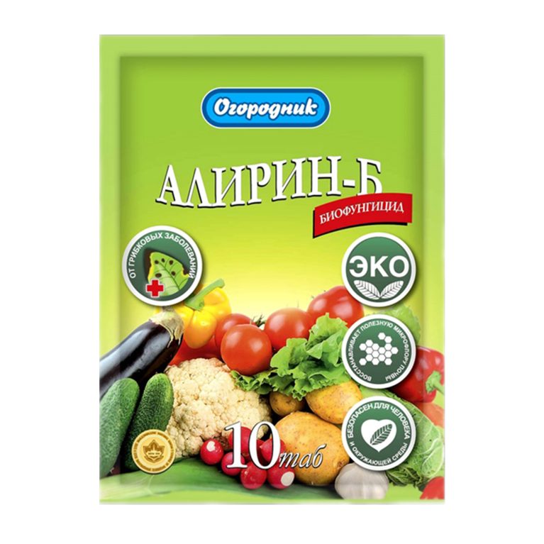арилин