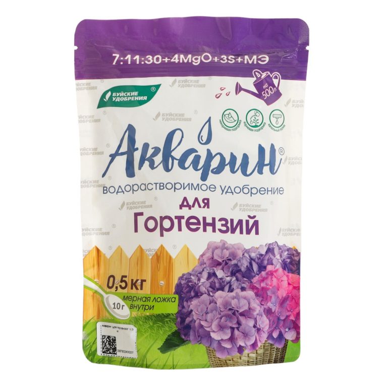 для гортензий