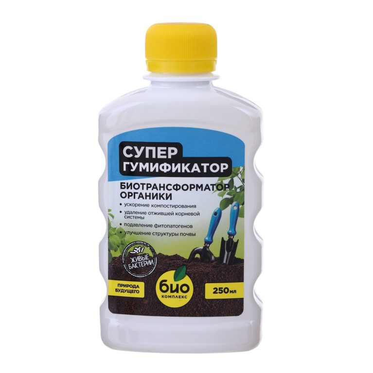 ГУМИ