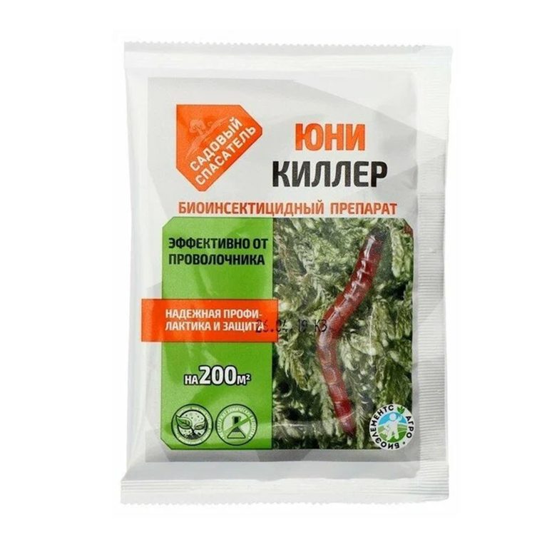 юни киллер