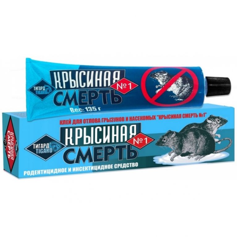 klej-krysinaia-smert-135g-1-50
