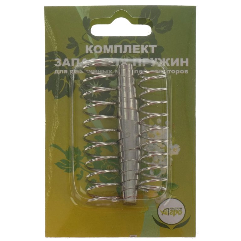 комплект пружин