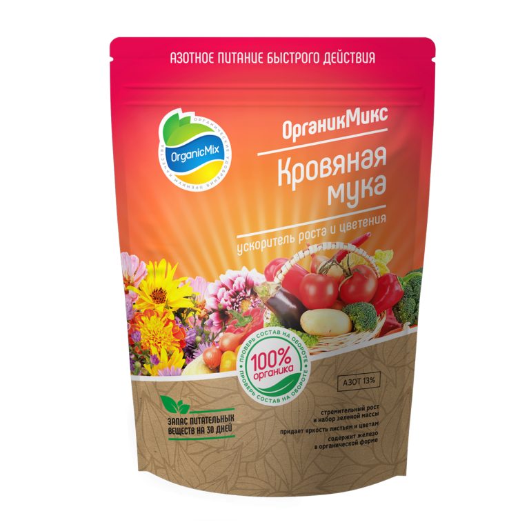 кровяная мука