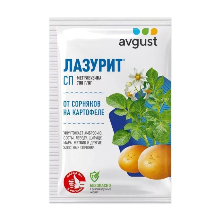 лазурит картофель