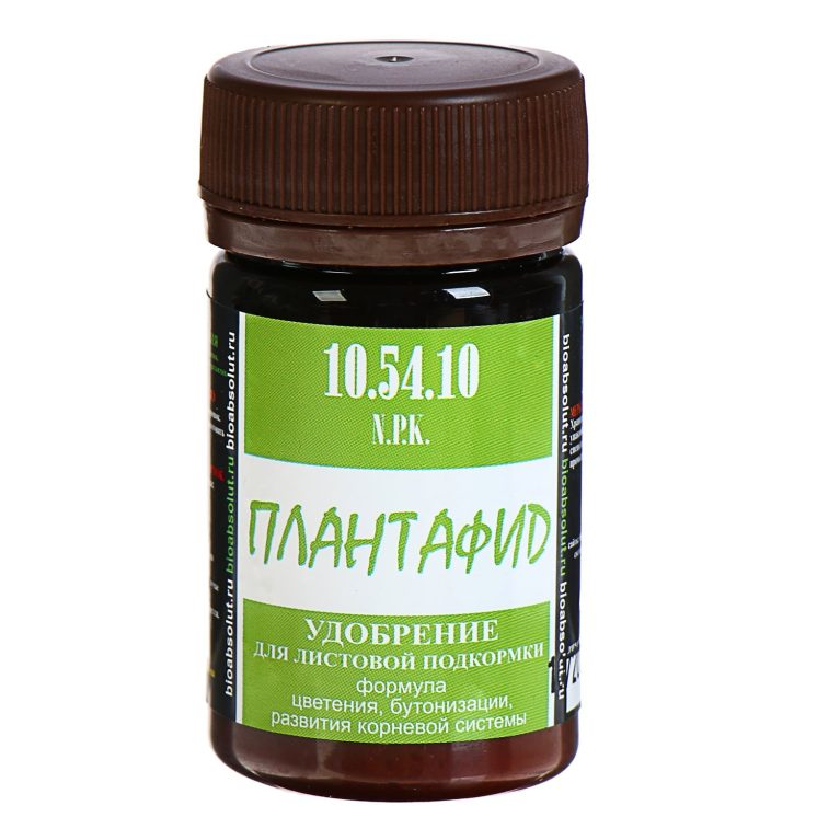 плантафид
