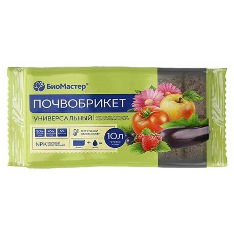 Почвобрикет 10 л