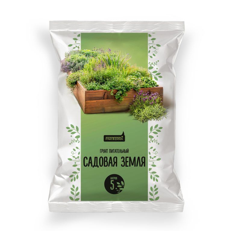садовая земля