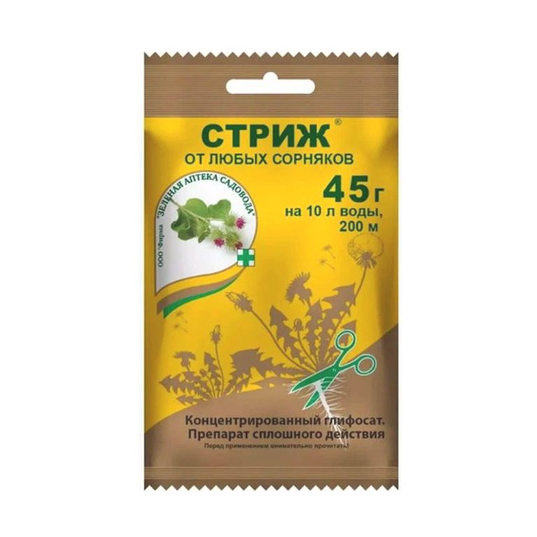 стриж 45