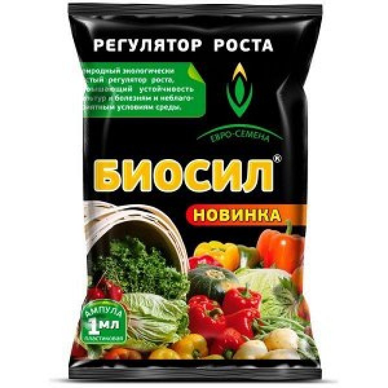 биосил