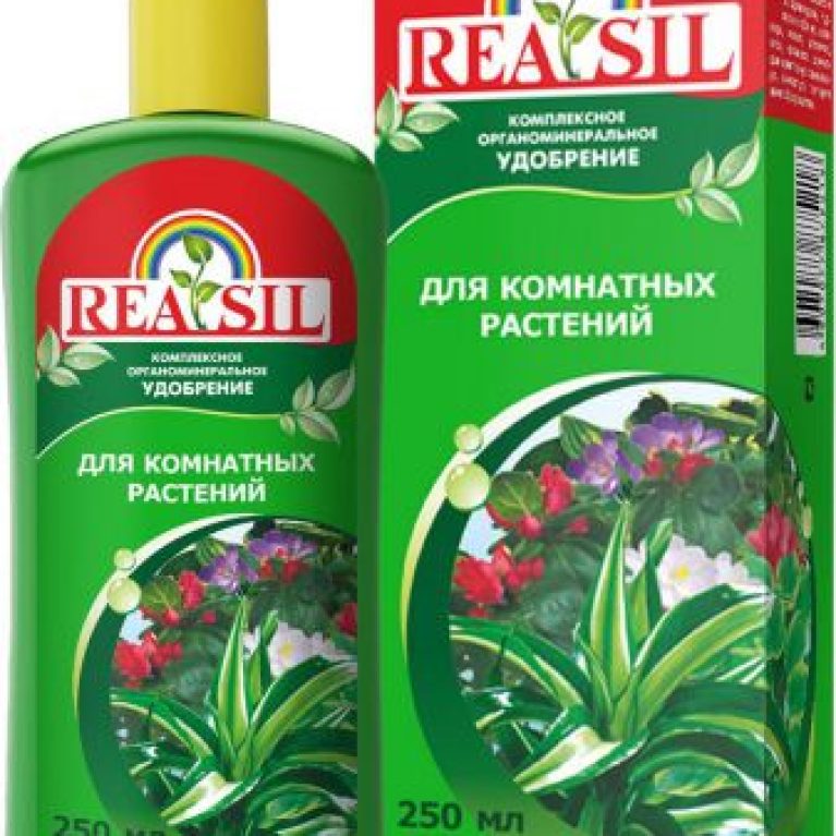 для комн. растений