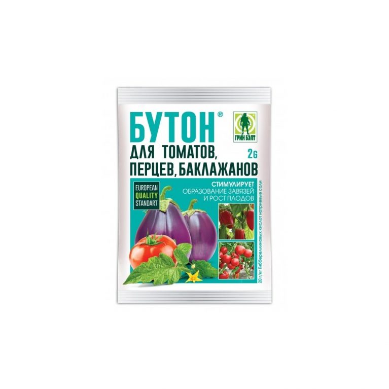 для томатов
