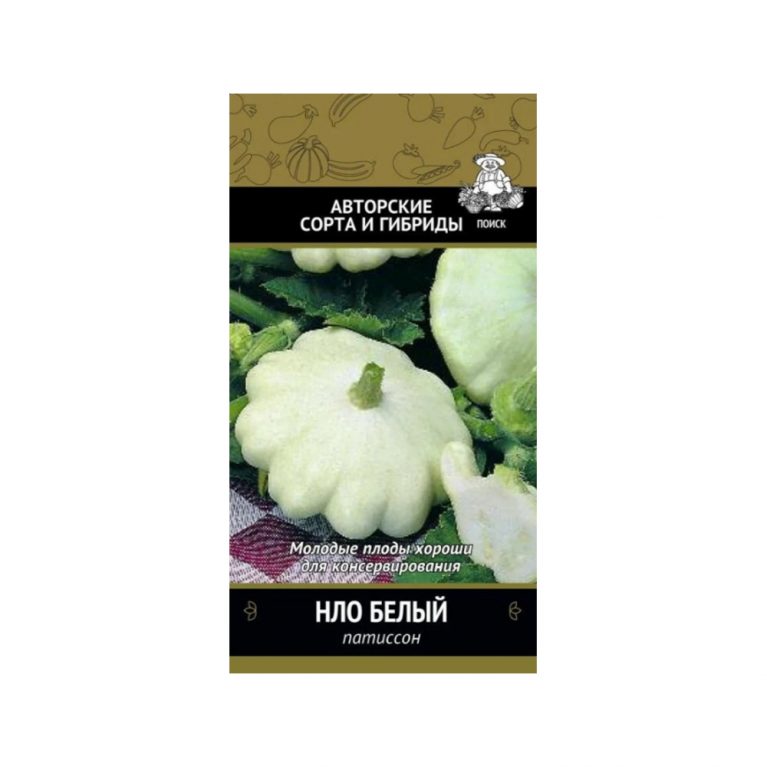 нло