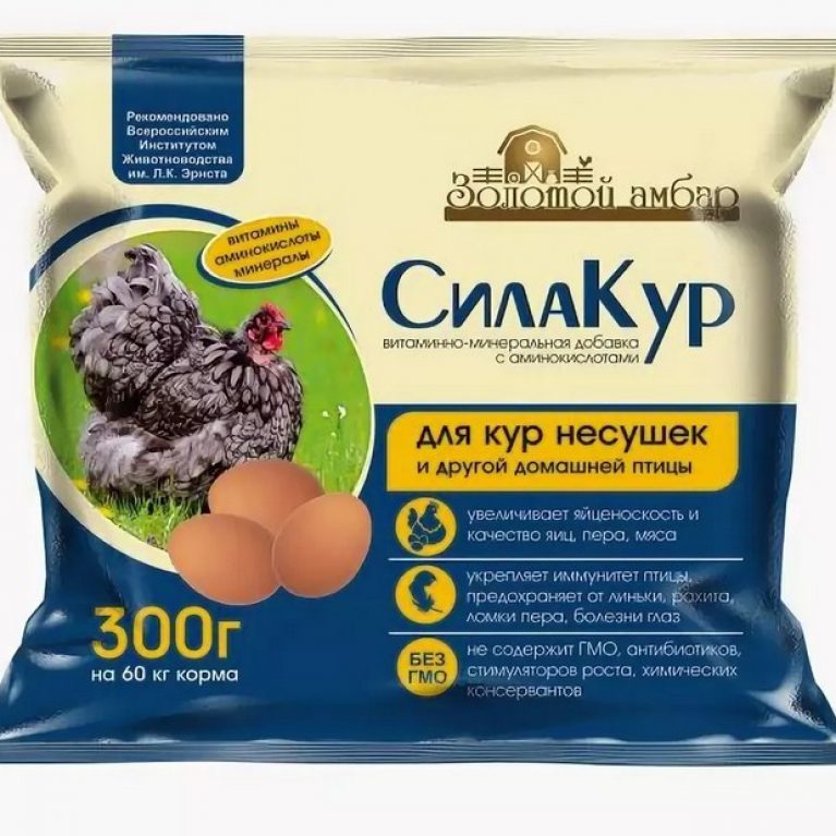 силакур